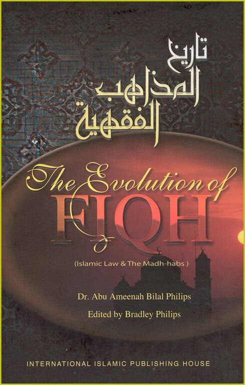The Evolution Of Fiqh